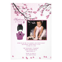 Invitation de photo de poupée de Kokeshi