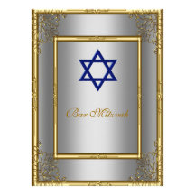 Invitation de service de Mitzvah de barre