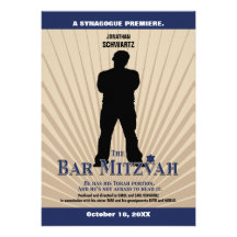 Invitation de star de cinéma de Mitzvah de barre d