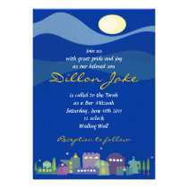 Invitation d'invitation de bat mitzvah de barre de invitations