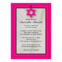 Invitation élégante de bat mitzvah de tissu dans l