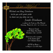 Invitation élégante de Mitzvah de barre