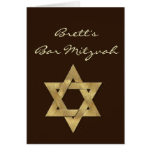 Invitation faite sur commande foncée de Mitzvah de Carte De Vœux