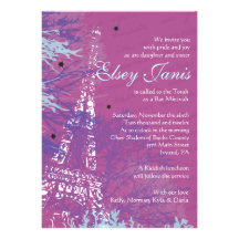 Invitation FRANÇAISE de bat mitzvah de barre de PA