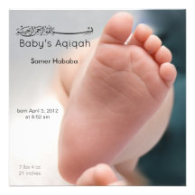 Invitation islamique de naissance d'aqiqah de pied