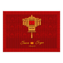 invitation l'épousant chinoise du double bonheur R