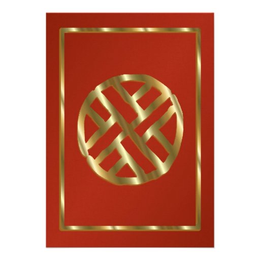 Invitation personnalisable de Chippendale de Chino
