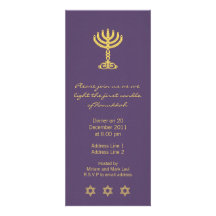 Invitation pourpre de motif de Hanoukka longue