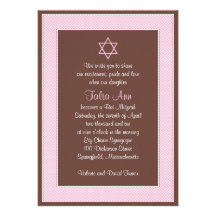 Invitation rose de bat mitzvah de point de polka d