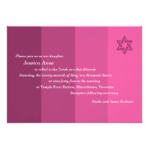 Invitation rose tonale de bat mitzvah
