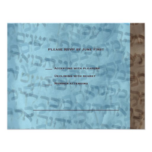 Invitation RSVP de Mitzvah de barre de Jonas Josh