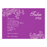 Invitation Talia de bat mitzvah 216 choix de coule