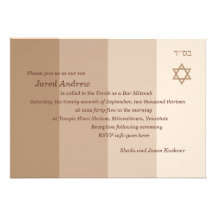 Invitation tonale de Mitzvah de barre de sable