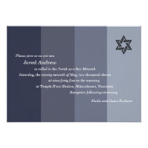Invitation tonale de Mitzvah de barre grise