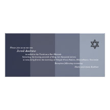 Invitation tonale de Mitzvah de barre grise