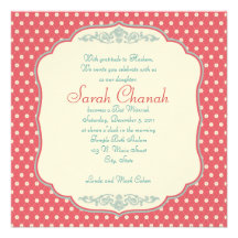 Invitation vintage douce