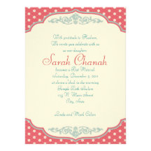 Invitation vintage douce