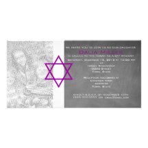 Invitations de carte photo de bat mitzvah modèle pour photocarte