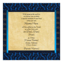 Invitations faites sur commande de Mitzvah de barr