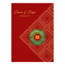 Invitations orientales de mariage de bonheur de do