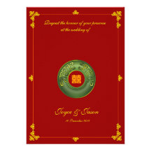 Invitations orientales de mariage de bonheur de do