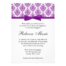 Invitations pourpres de bat mitzvah d'arc de ruban