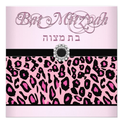 Invitations roses de bat mitzvah de léopard