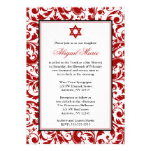 Invitations rouges de bat mitzvah de damassé de re