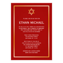 Invitations rouges de Mitzvah de barre d'étoile de