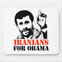 IRANIENS POUR OBAMA TAPIS DE SOURIS
