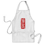 Jacob - tablier standard nommé de kanji