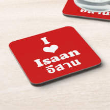 J'aime (coeur) Isaan Sous-bock
