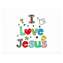 J'aime Jésus Carte Postale