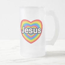 J'aime Jésus. Je t'aime Jésus. Coeur Mug À Café
