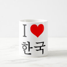 J'aime la Corée Mugs