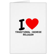 J'aime la religion de chinois traditionnel carte de vœux