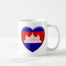 j'aime le Cambodge Tasse