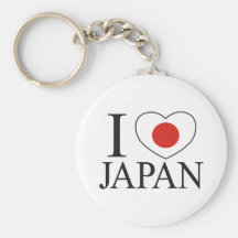 J'aime le Japon Porte-clefs