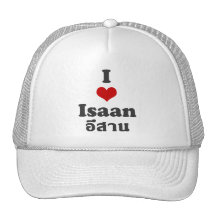 J'aime le ❤ Thaïlande d'Isaan Casquette