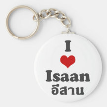 J'aime le ❤ Thaïlande d'Isaan Porte-clefs