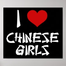 J'aime les filles chinoises poster