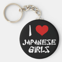 J'aime les filles japonaises porte-clef
