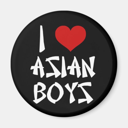 J'aime les garçons asiatiques aimant