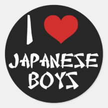 J'aime les garçons japonais adhésifs ronds