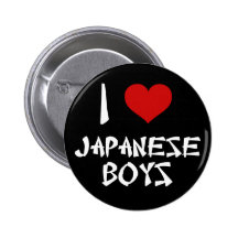 J'aime les garçons japonais badge avec épingle