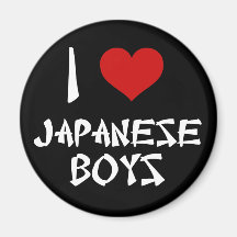 J'aime les garçons japonais magnets