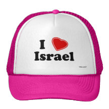 J'aime l'Israël Casquettes De Camionneur