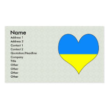 J'aime l'Ukraine Modèle De Carte De Visite