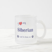J'aime mon sibérien (le chat masculin) tasse à café