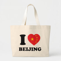 J'aime Pékin Sac
